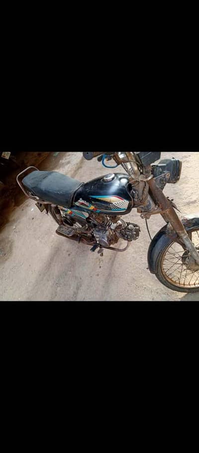 super power sp70 sale Karachi number