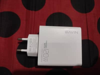 CHARGER 120 WATT