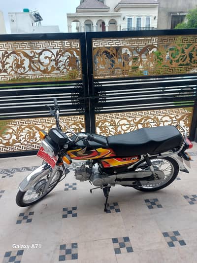 honda 70