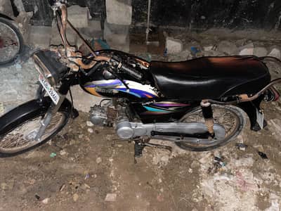 super power wahatsap number 03196386243