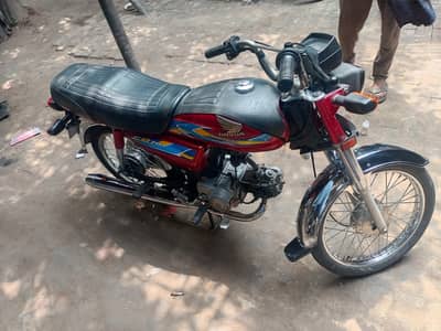 Honda 70cc