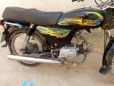 Bike for sale