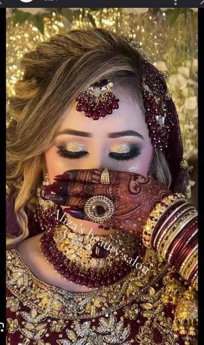 beauty selon