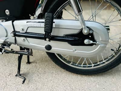 Honda CD 70 2024 model