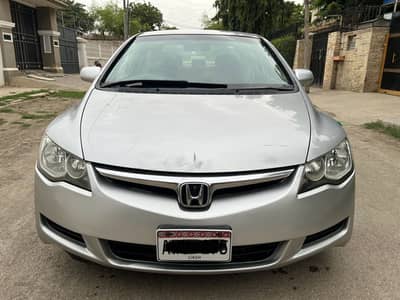 Honda Civic Hybrid 2007/2012 first owner like new