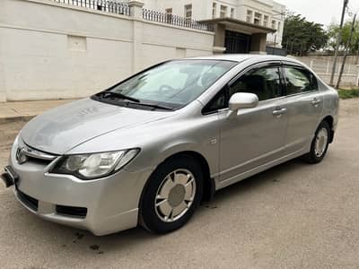 Honda Civic Hybrid 2007/2012 first owner like new