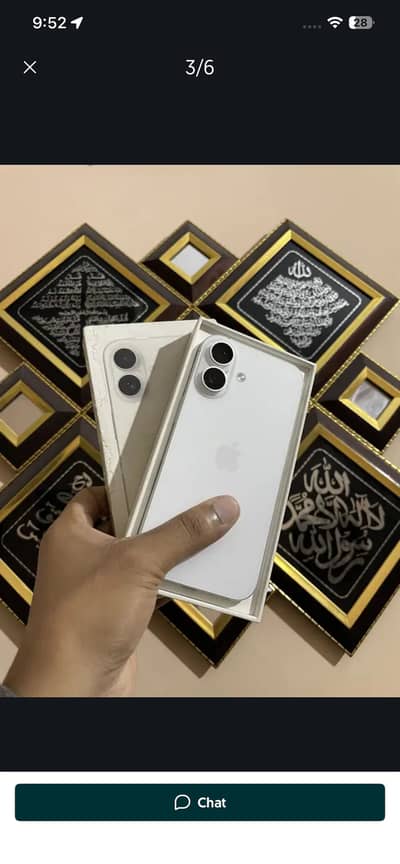 Apple iPhone 16 Jv urgent  03213564624
