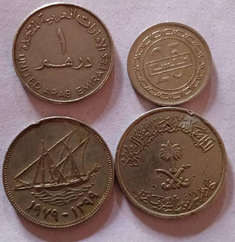old coin 1