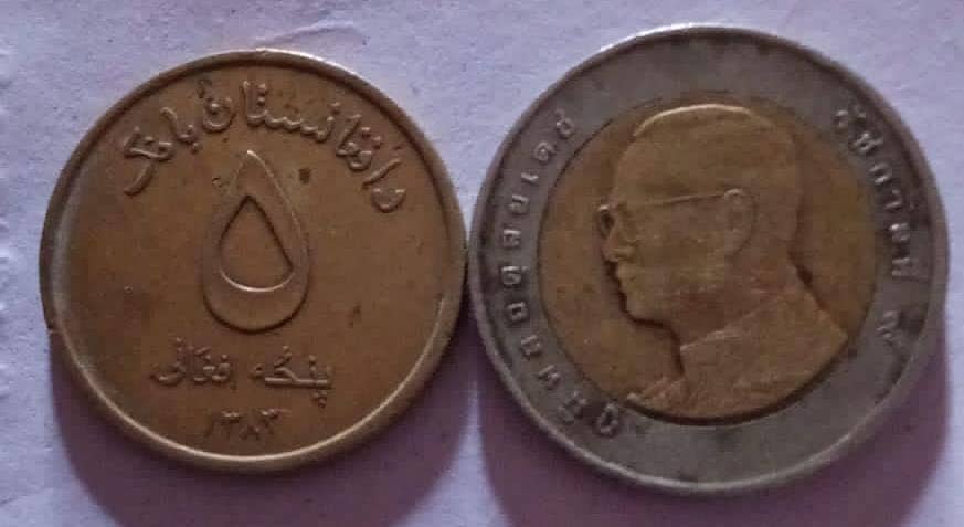 old coin 4