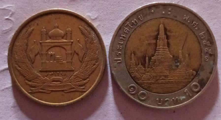 old coin 5
