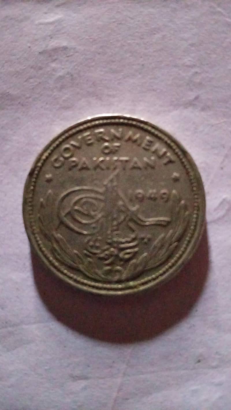 old coin 9
