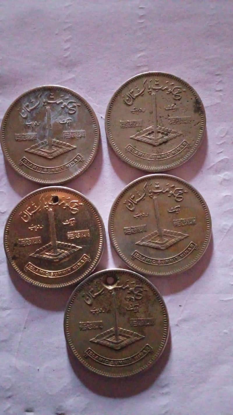 old coin 11