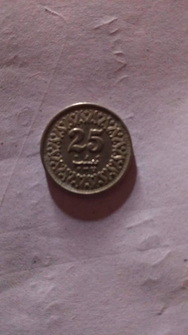 old coin 12