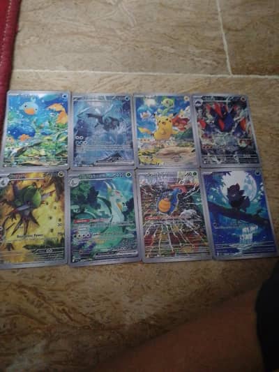 Three cards is rare