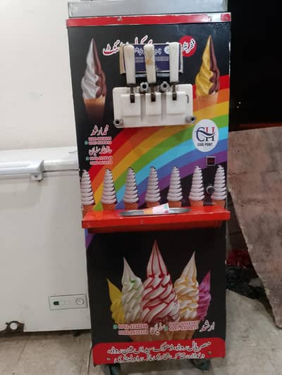 cone ice creme machine