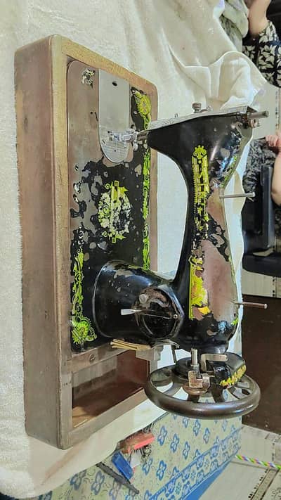 singer sewing machine