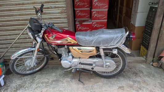 Honda 125 self start 2026