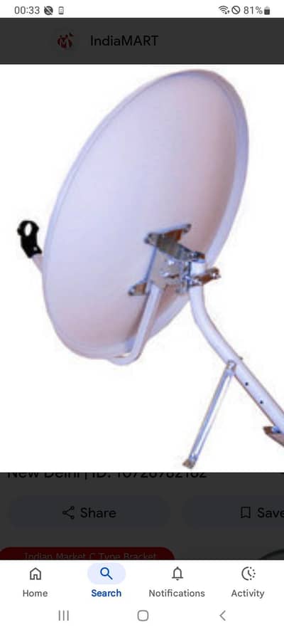 Dish.