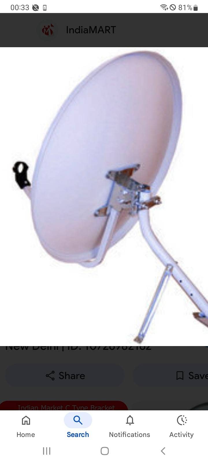 Dish. 0