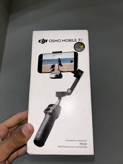 DJ OSHO MOBILE 7P