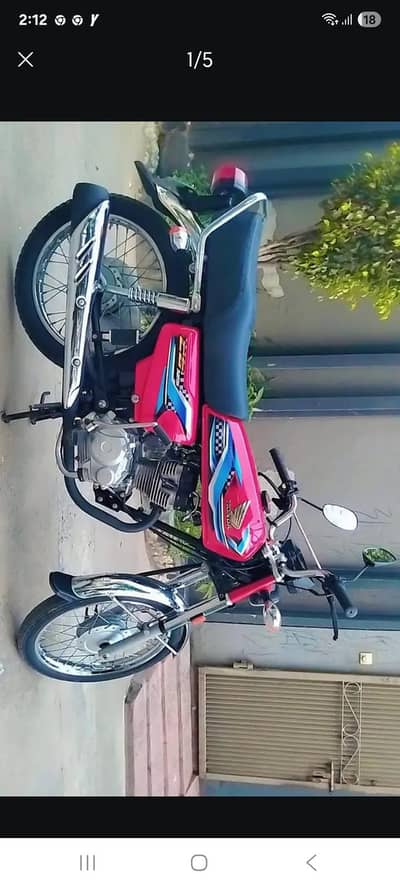 Honda 125 2024