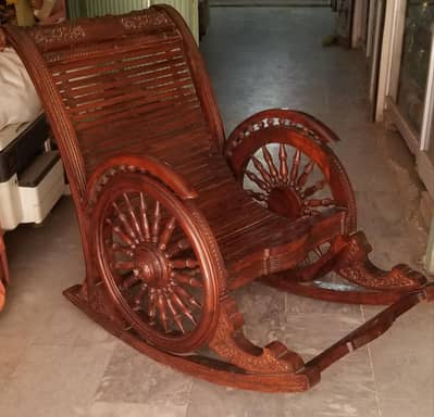 Rocking Chair