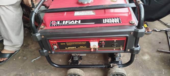 Lifan 3kv