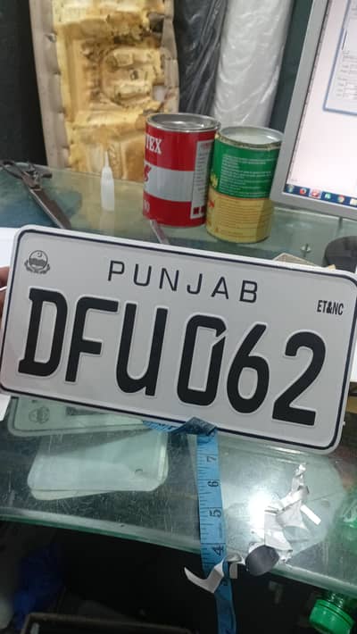 number plate