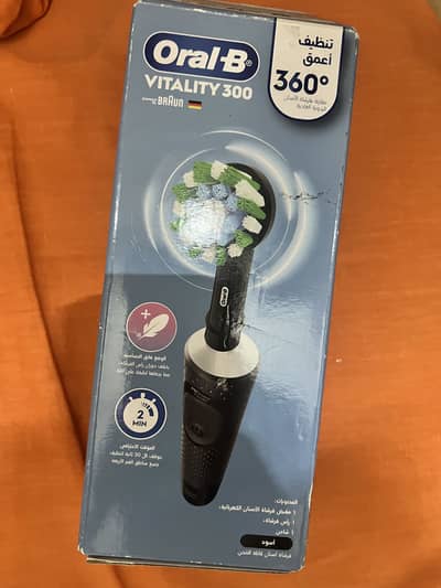Oral B vitality 300 electric toothbrush