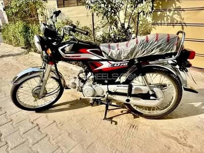 Honda 70 Black 2025