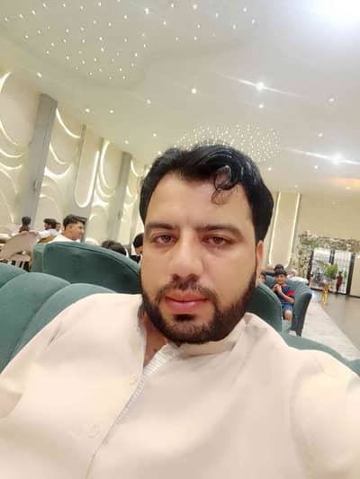 ARHAM