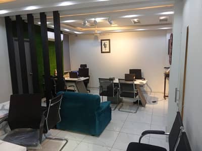 2 KANAL OFFICE USE HOUSE COMMERICAL