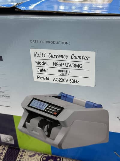 Multi-Currency Bill Counter Machine