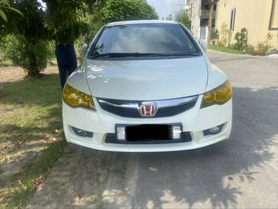 Honda Civic Hybrid 2007