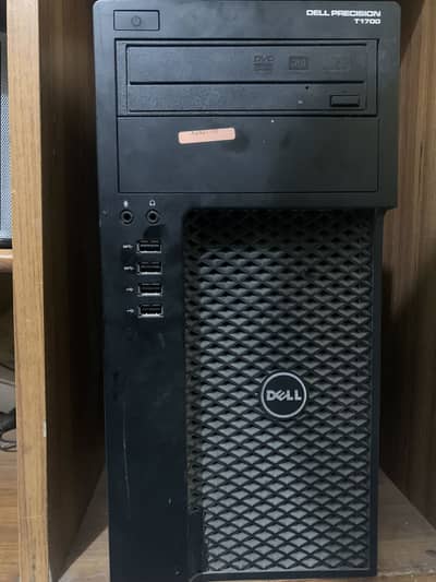 OFFICE WORK AND GAMING PC