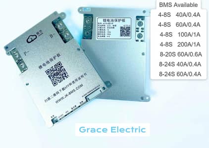 jk Bms for lithium battery parts