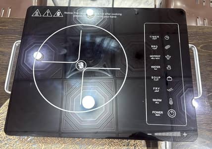 Electric Hot Plate 3500W
