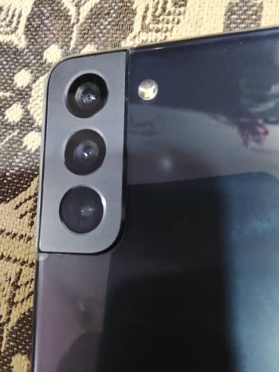 Samsung Mobile S21