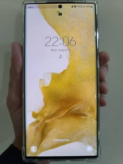 Samsung Mobile S22 Ultra 12/512 officil PTA