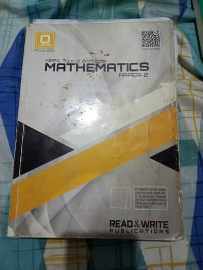 O level maths paper 1 and 2