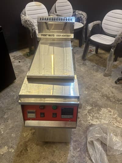 Automatic Fryer with bucket