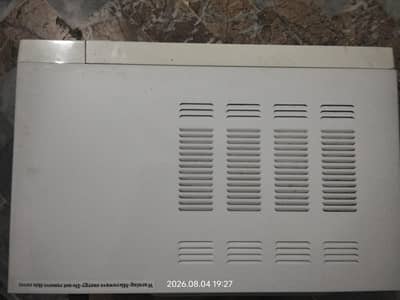 Microwave oven