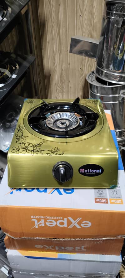 WHOLESALE RATES STOVE