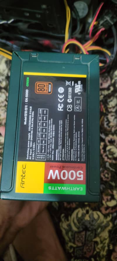 PSU / Power Supply Unit (Antec EarthWatts 500W 80+ Bronze )