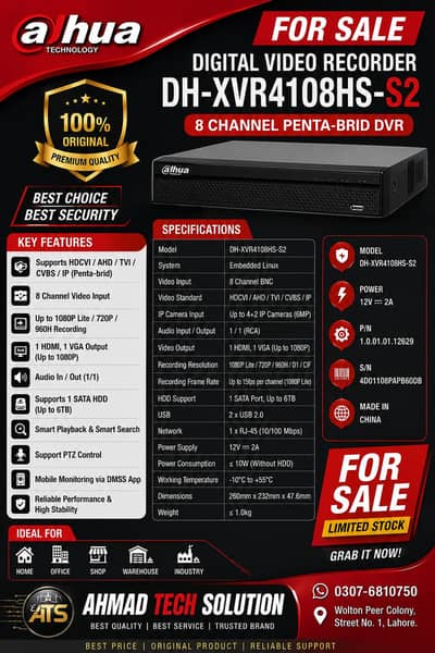 Dahua Digital Video Recorder DVR