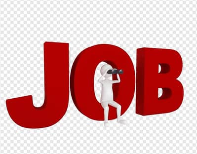house k lia chokidar/ gard k job hy