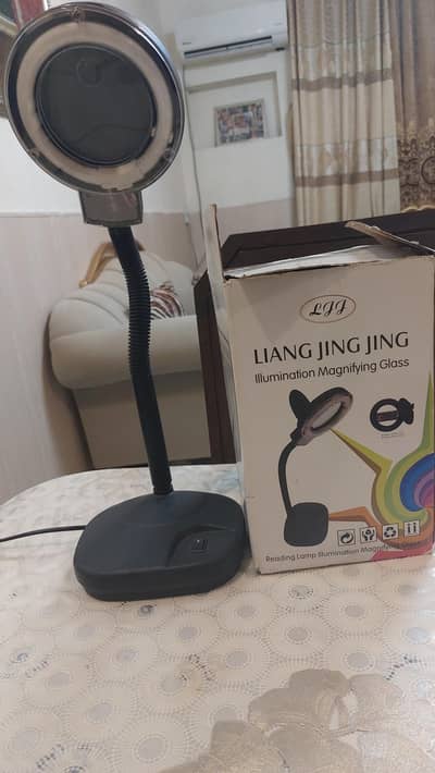 Reading Lamp, Illumination Magnifier
