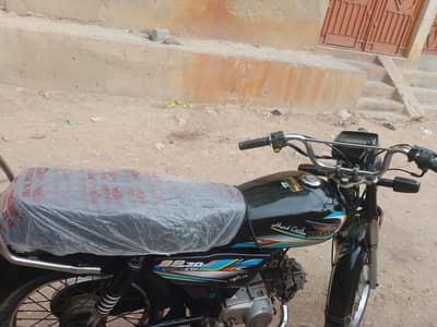 Super Power 2023 Good Condition