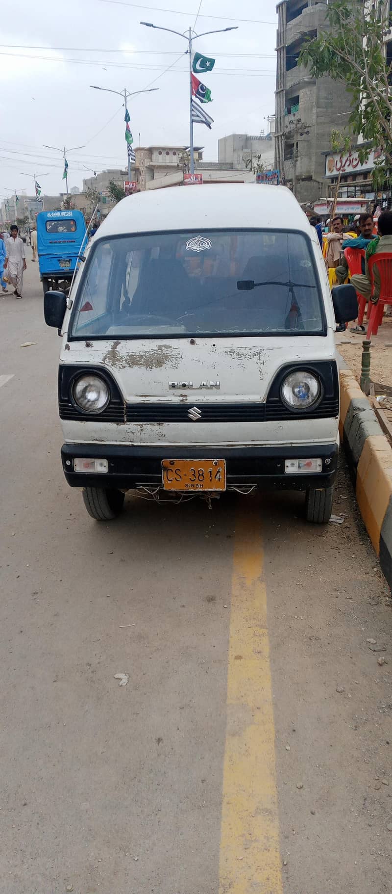 Suzuki bolan 1