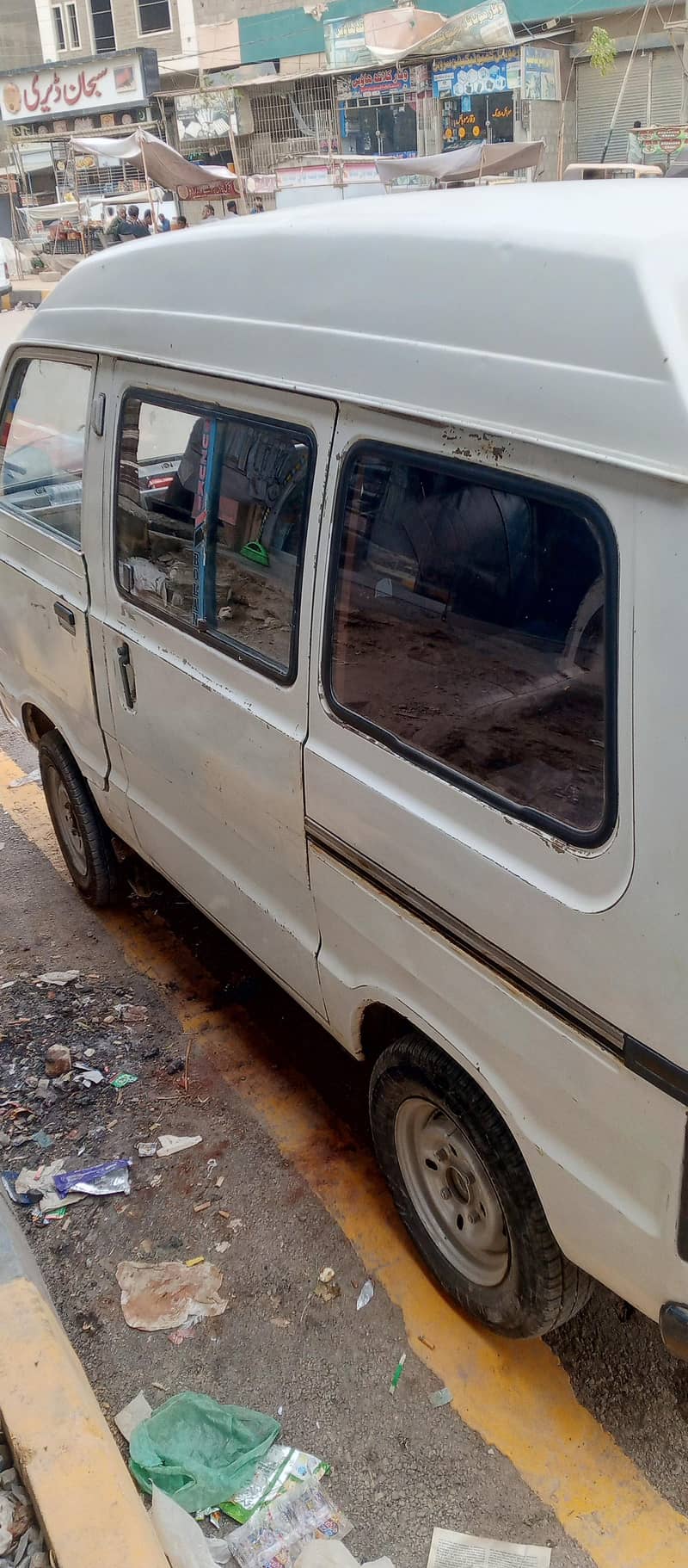 Suzuki bolan 3
